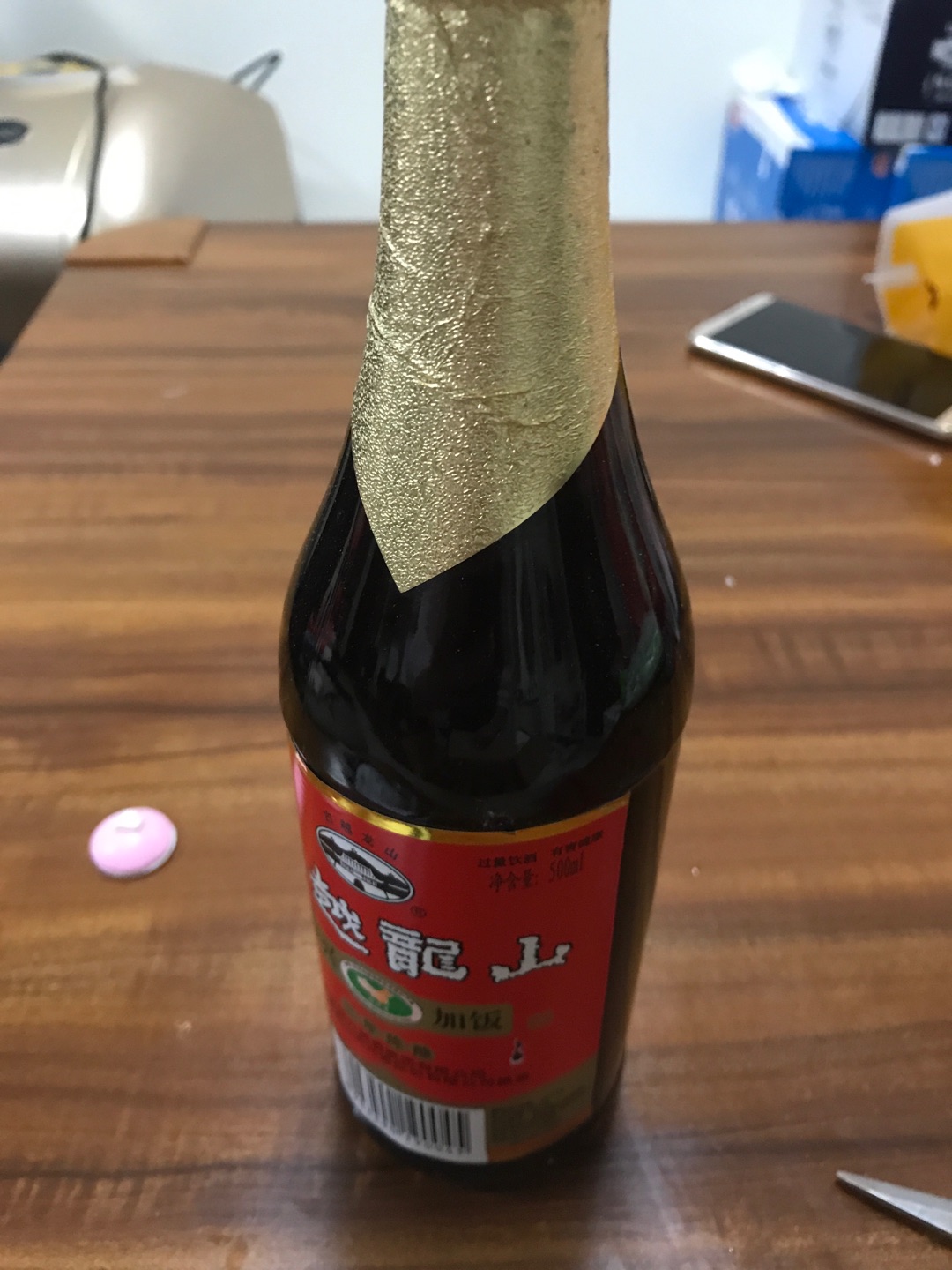发货快,口感好,用来烧菜棒棒哒,价格也实惠!关键送货上门,省了搬运,太好了