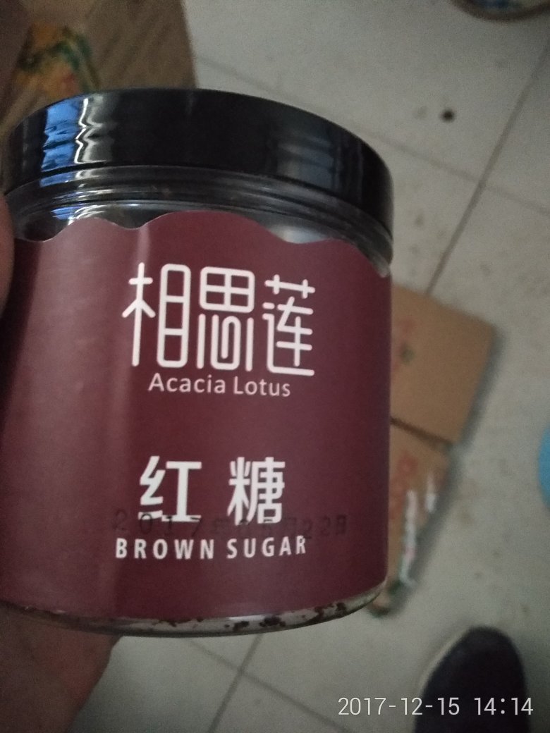 价格便宜,真是好东西。味道很好,很满意。