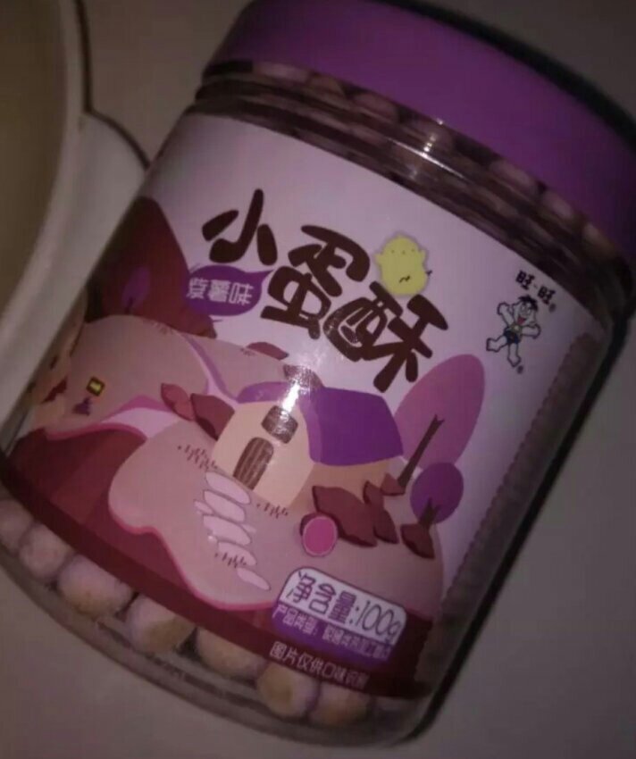 味道还行,几个人一会儿吃掉半盒