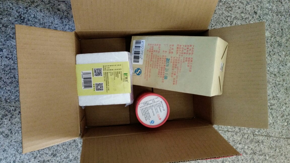 泡沫包装,防摔,很精致。物流快,服务态度好。五星好评!
