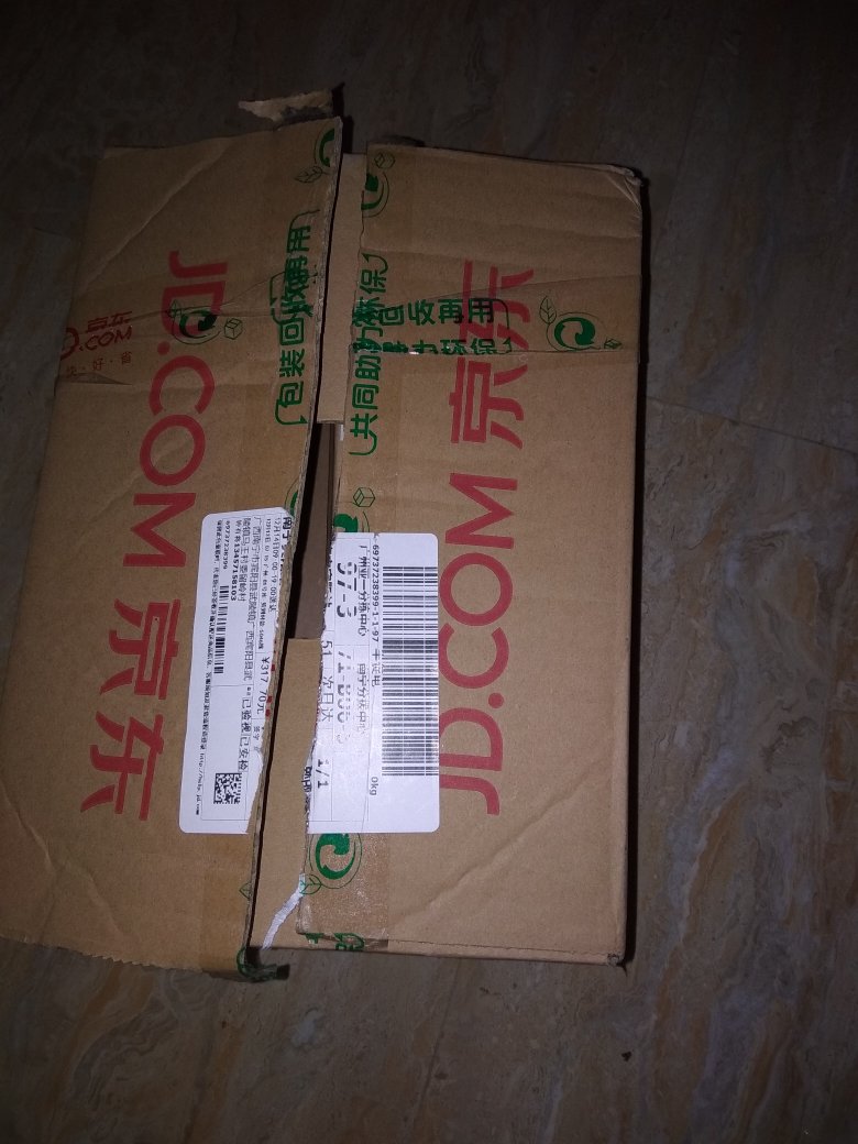 买来泡酒,还没来得及泡,不知效果如何?宝贝包装得很好物流也挺快的