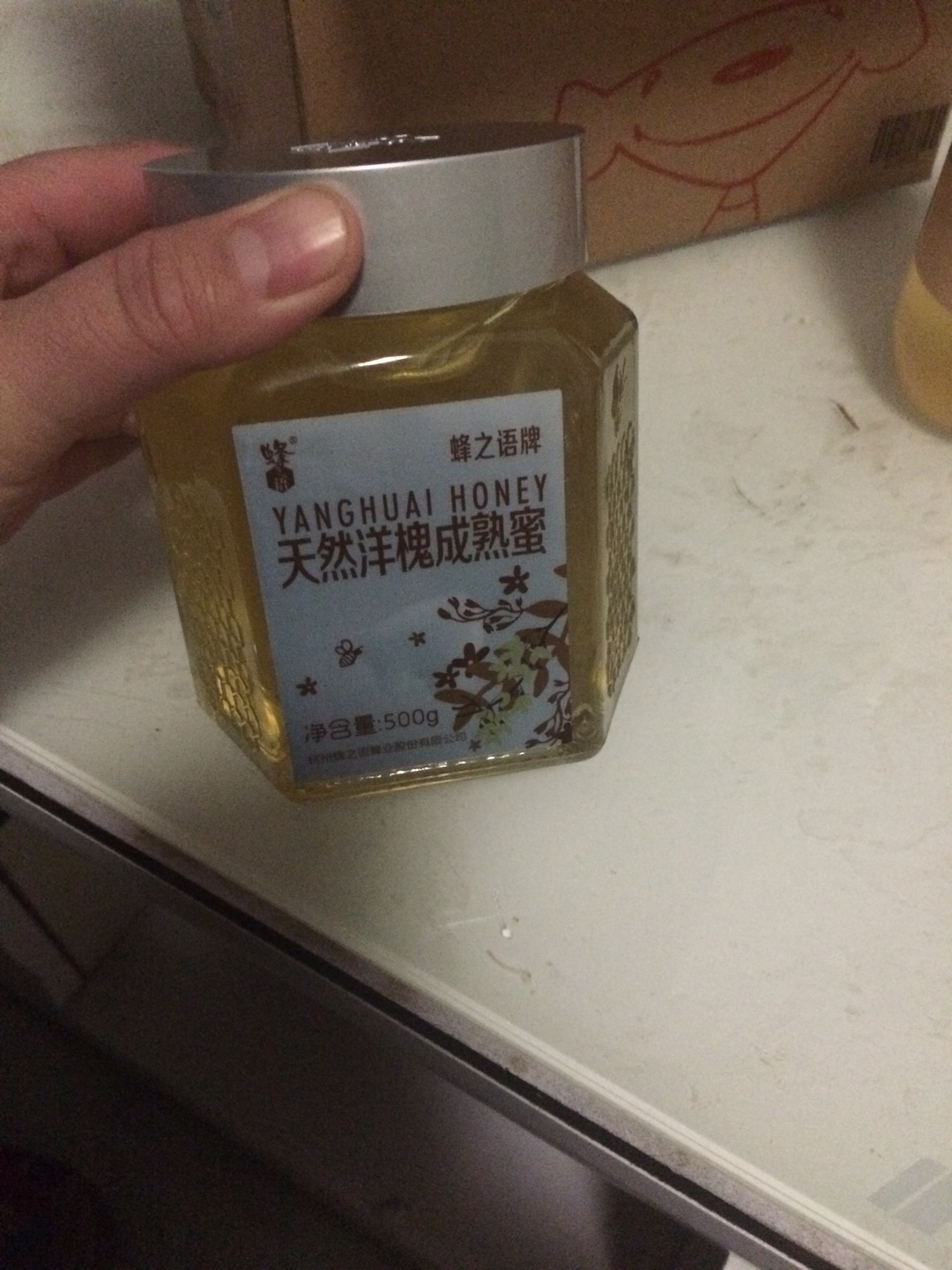 包装精美 活动价很实惠 打算趁着活动价在入手几瓶