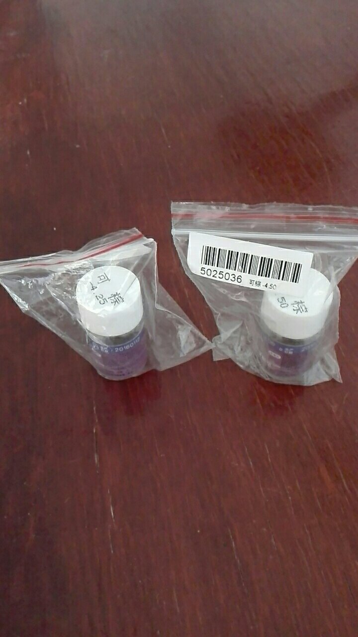 以前用过,感觉舒适,漂亮挺好。