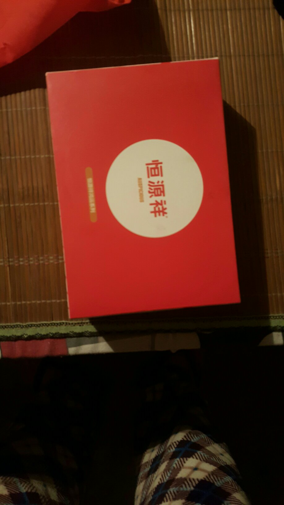 很好 穿在身上蛮舒服的