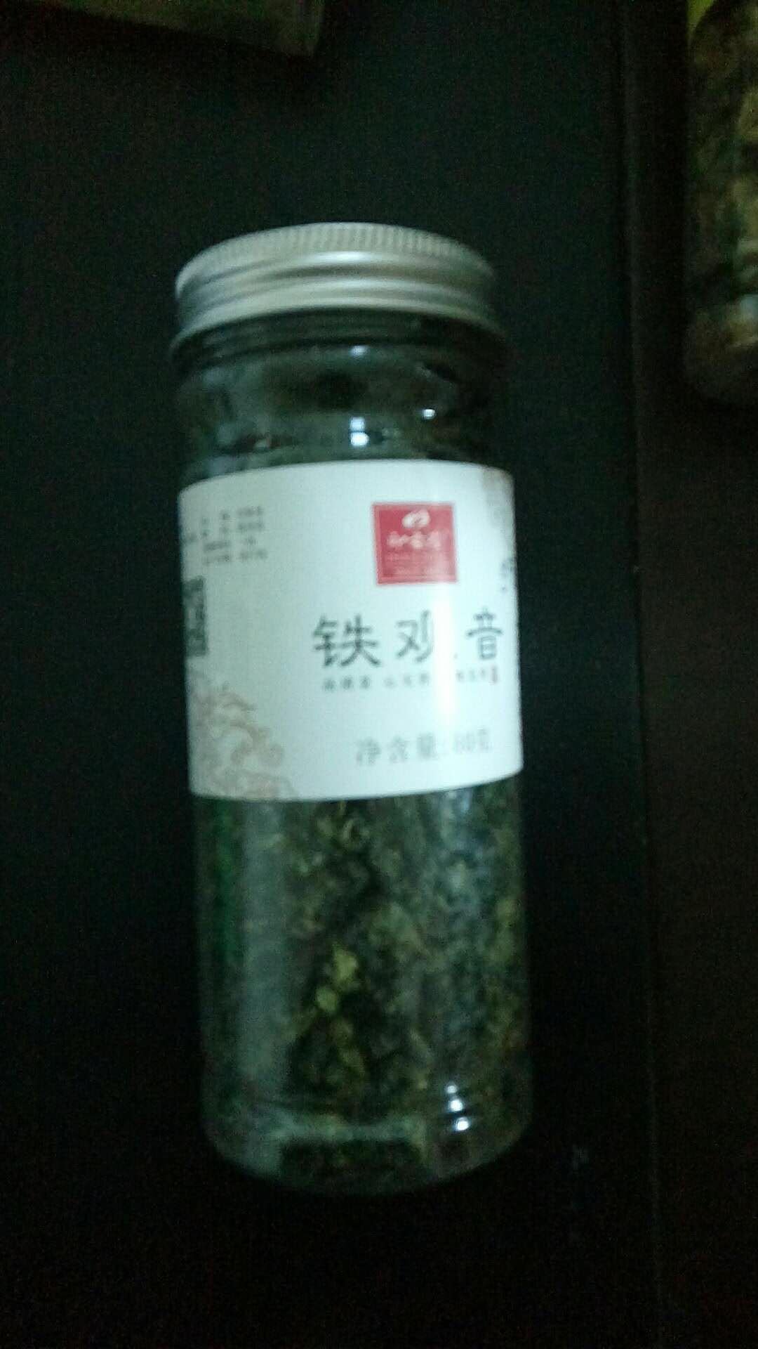 包装不错,味道也不错,和卖家描述的一样,很喜欢~