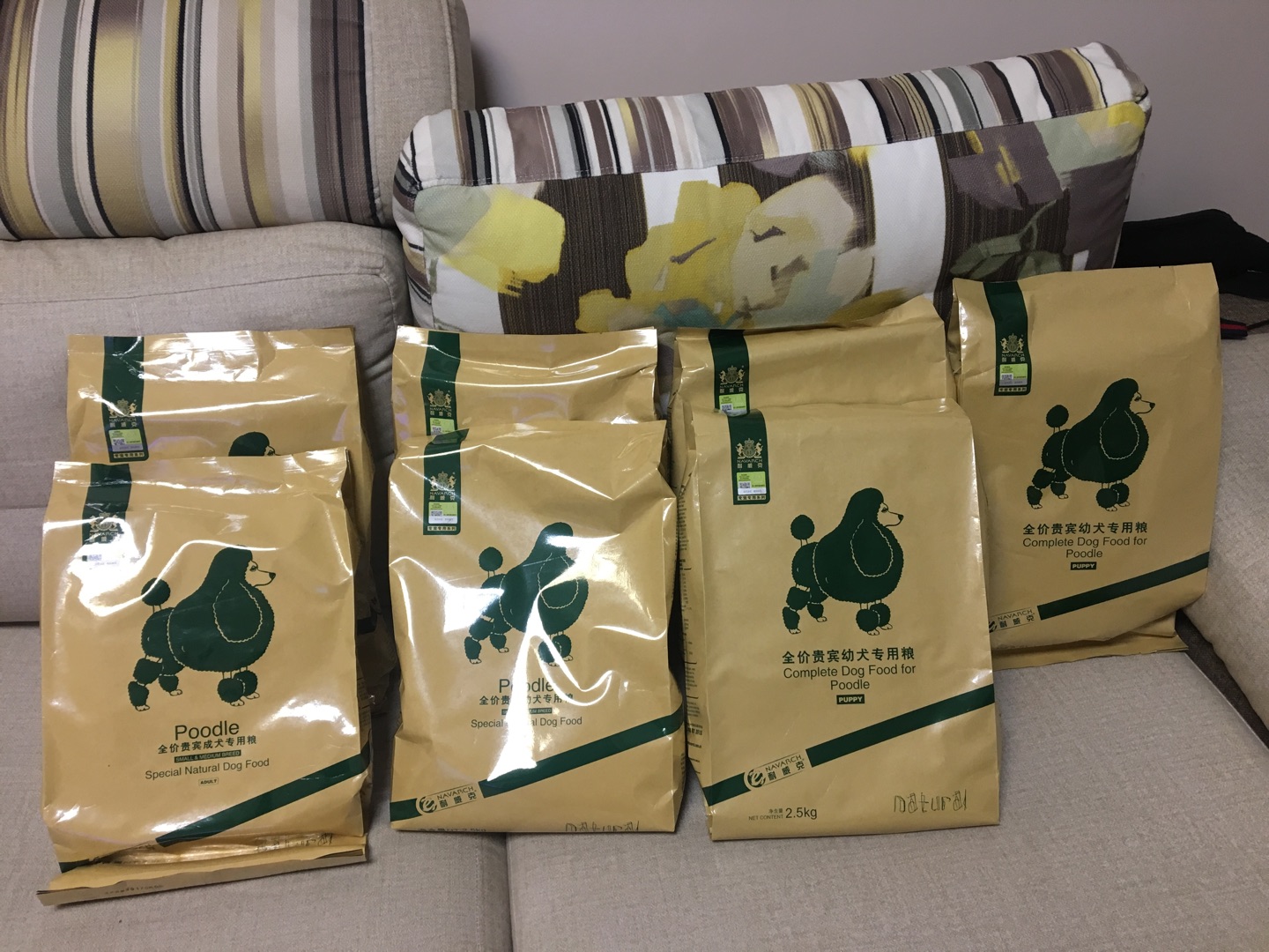 我们家俩熊孩子吃的用的都是在耐威克买,又给它们囤了那么多!