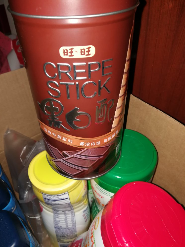 凑单买的,包装很不错,味道个人还是喜欢草莓味的