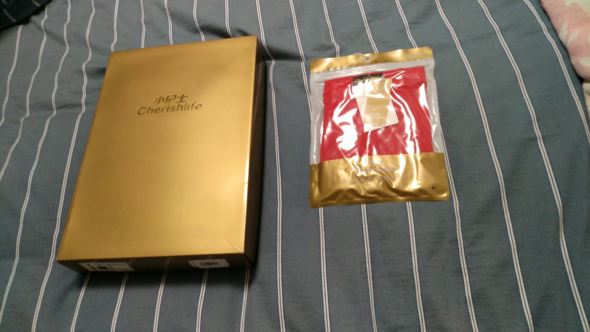 还可以吧,物流,没的说,好评!