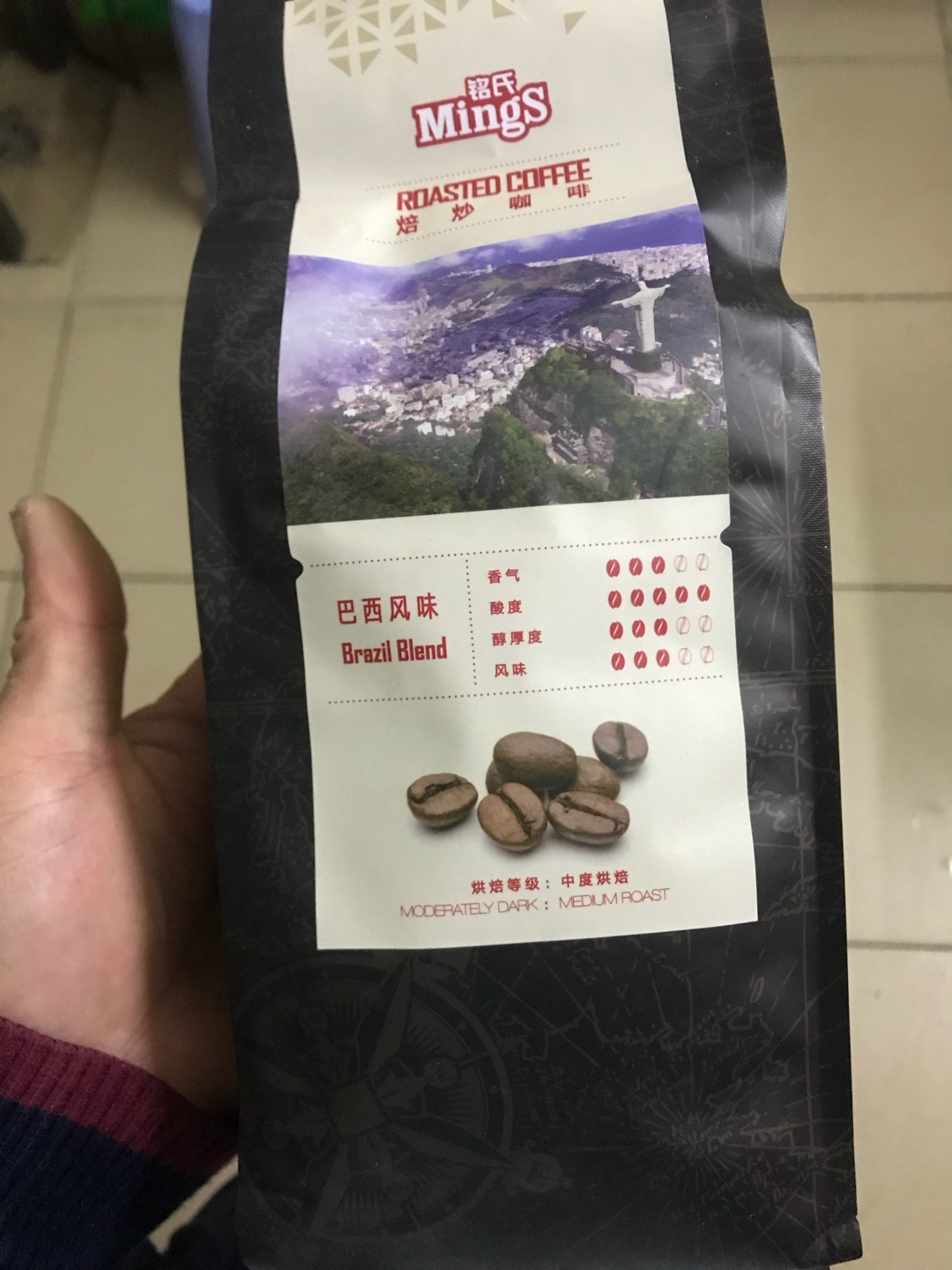 冲出的味道不错,包装完美。