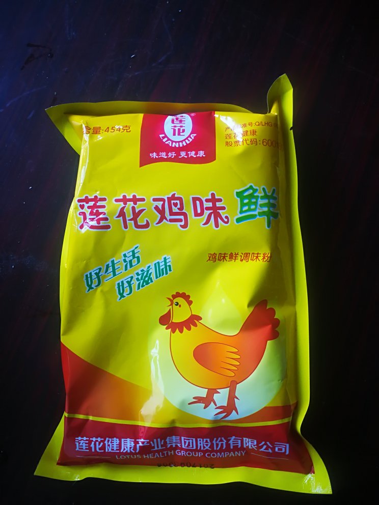 还没吃,不知道怎么样。但是送货的速度蛮快的,今天下单,明天就到了