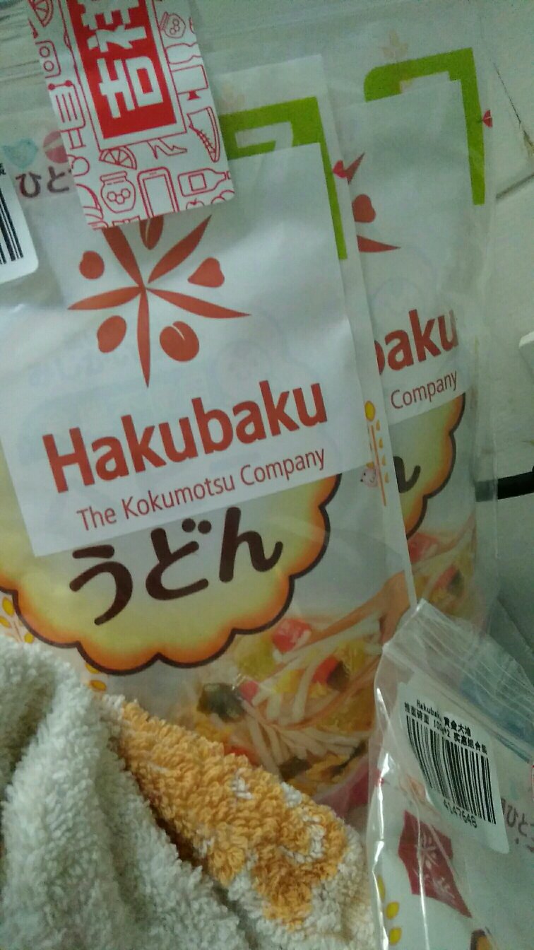 明天让娃吃了看看爱不爱吃