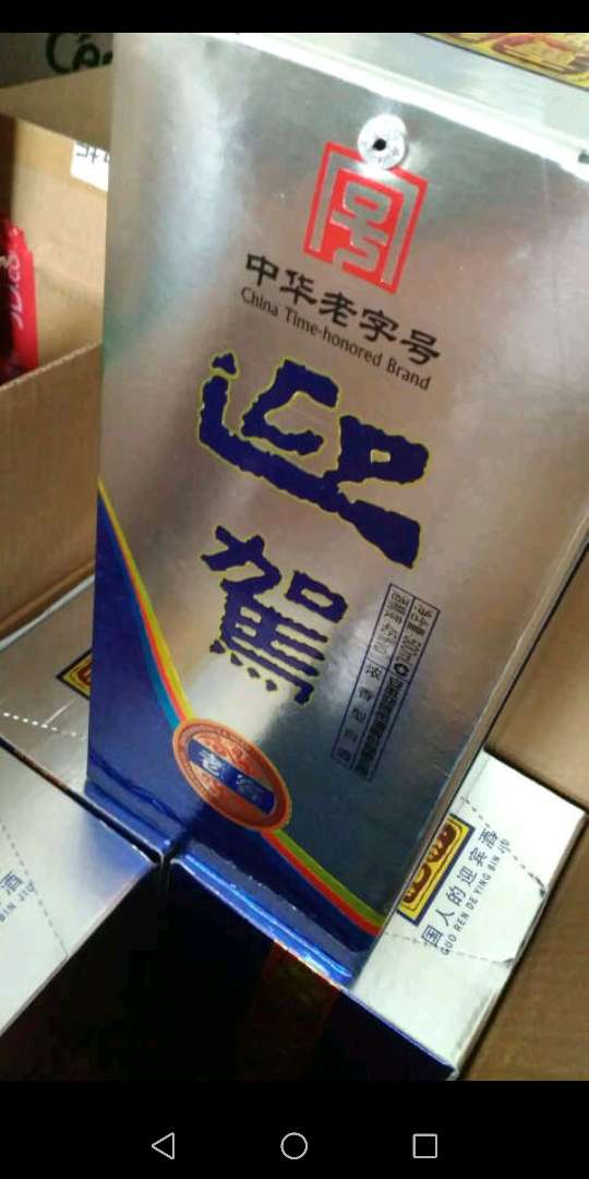 挺好的,不错的东西~物有所值~值得推荐~