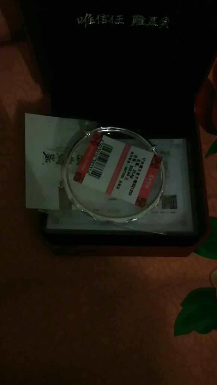 漂亮,老婆很喜欢,。。。。。