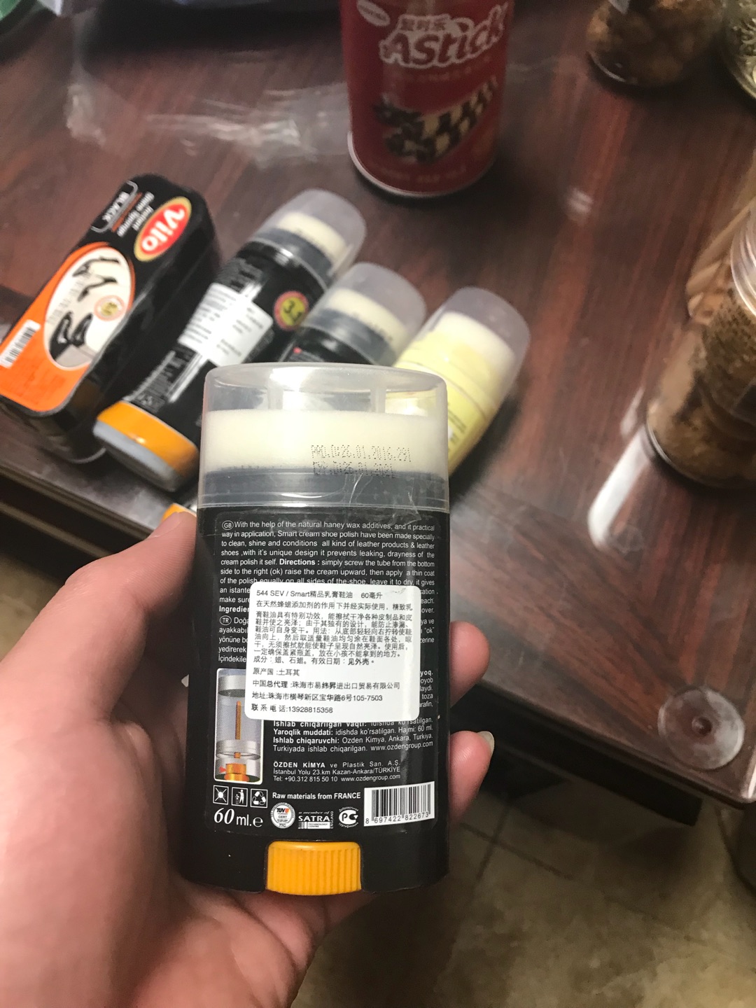 商品物美价廉,价格实惠商品保障!