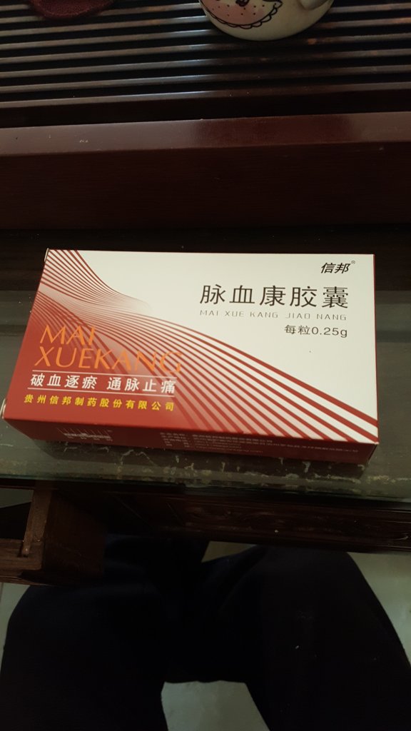 此用户未填写评价内容
