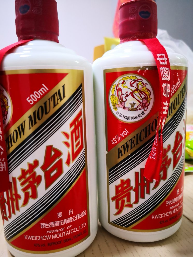 送来的比预计要晚了一点,不过就是真的,只是今年才出厂的