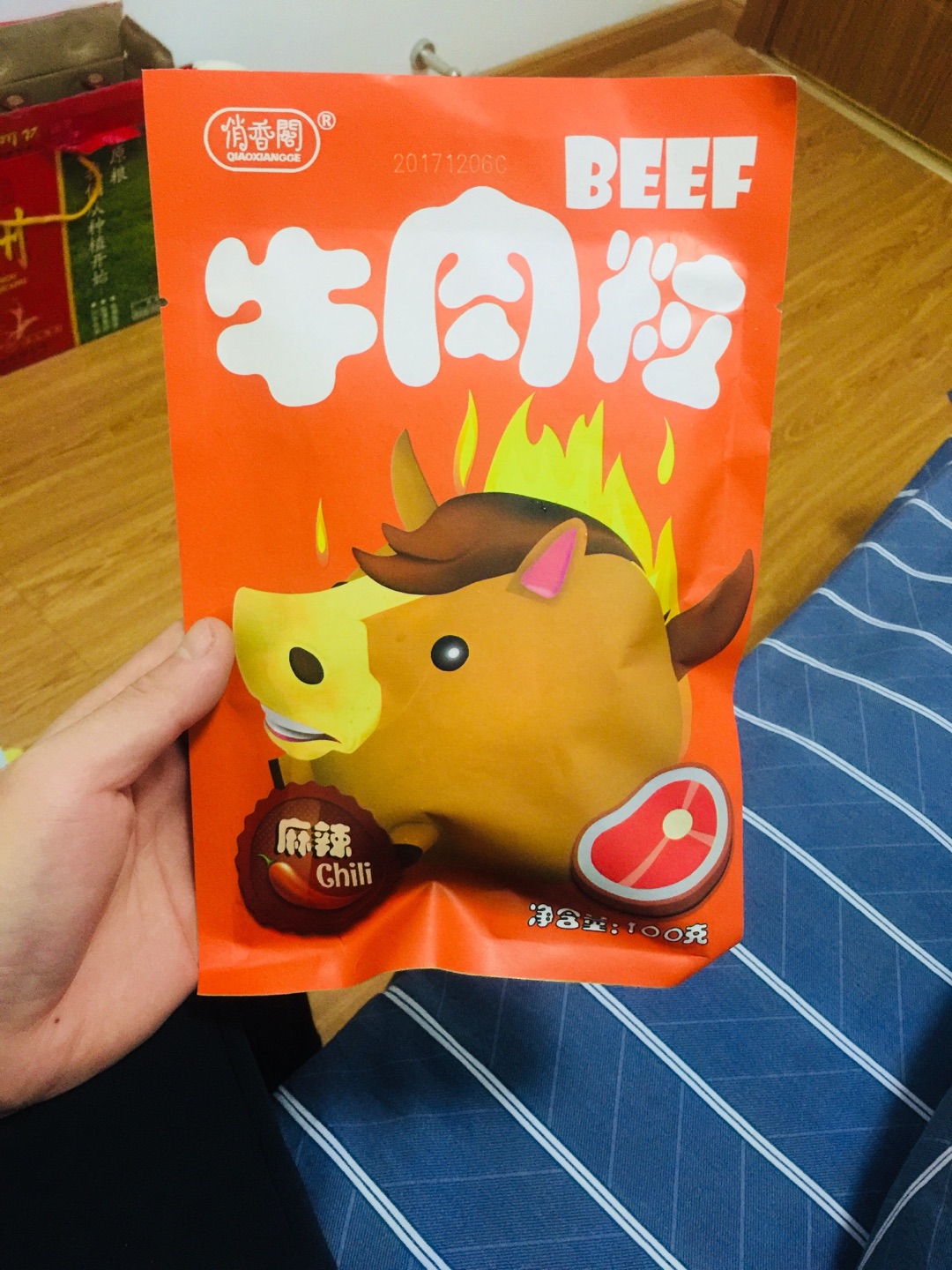 很不错哦,看起来棒棒哒?
