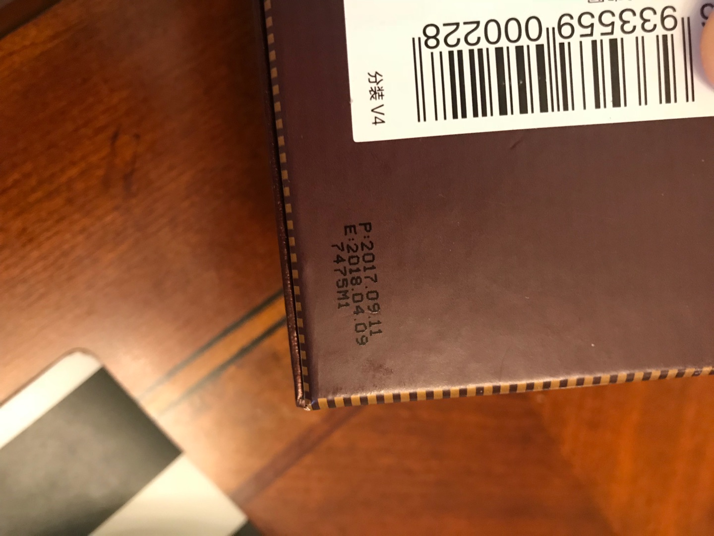 还有一个月就过期 这点很不满意