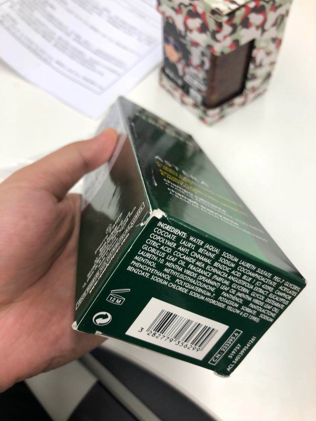 原装正品毋庸置疑,就是包装实在差,期待效果吧