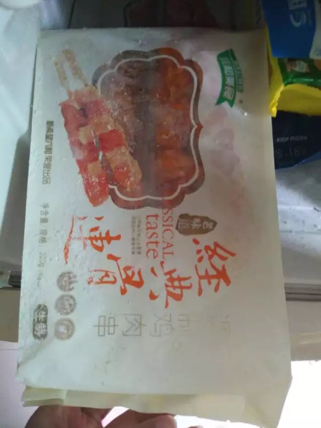 冷链配送太赞了,活动价格也很不错?