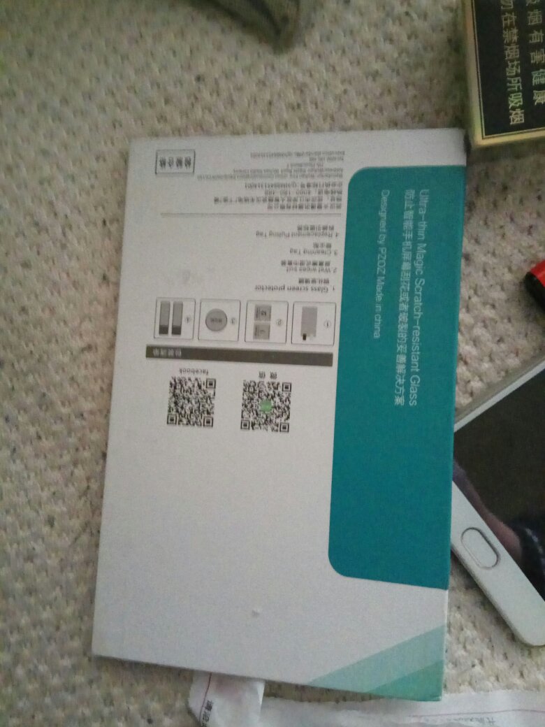 很不错,质量很好。物流杠杠的快,五星好评