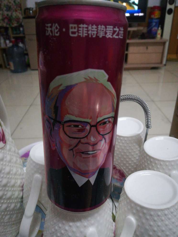 第一次喝,以前听别人说的,这次试试!