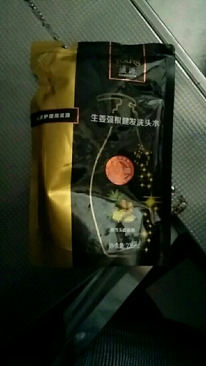 挺好用的,一直在买,推荐。