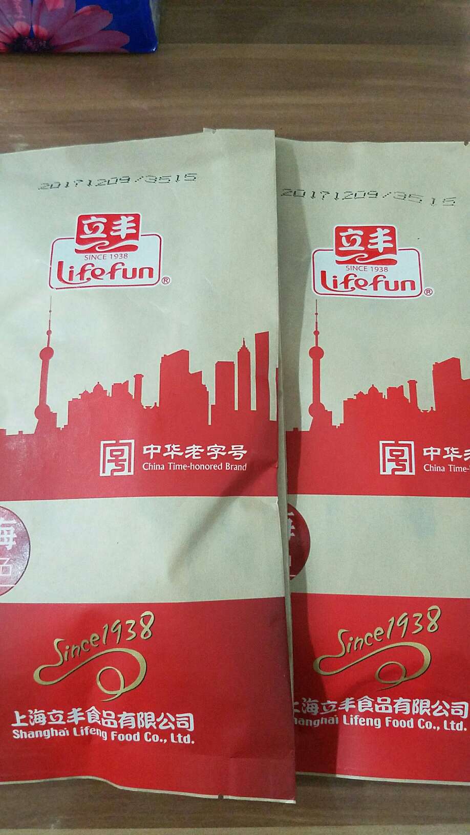 鸭中翅,买三更优惠,送货快
