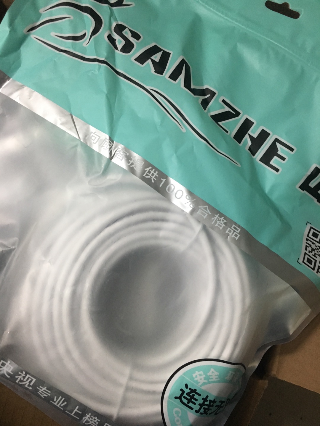 线材质量很好,做工也好!