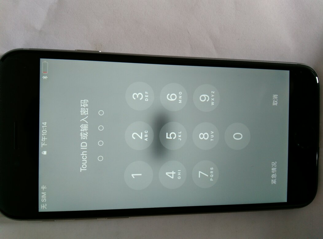 用了一下子,偶尔卡顿,不过6卡顿很正常啦,毕竟用的是iOS11,总之一切Ok,相比全新,买这个性价比高一点,质量也还行。自营的果然好一点,其他的店我没买,一千多就能买到6p,但我不放心,所以放弃了6p大屏来买自营的6,我现在就是很奇怪这个系统占用的内存有变化,又变回4.33了