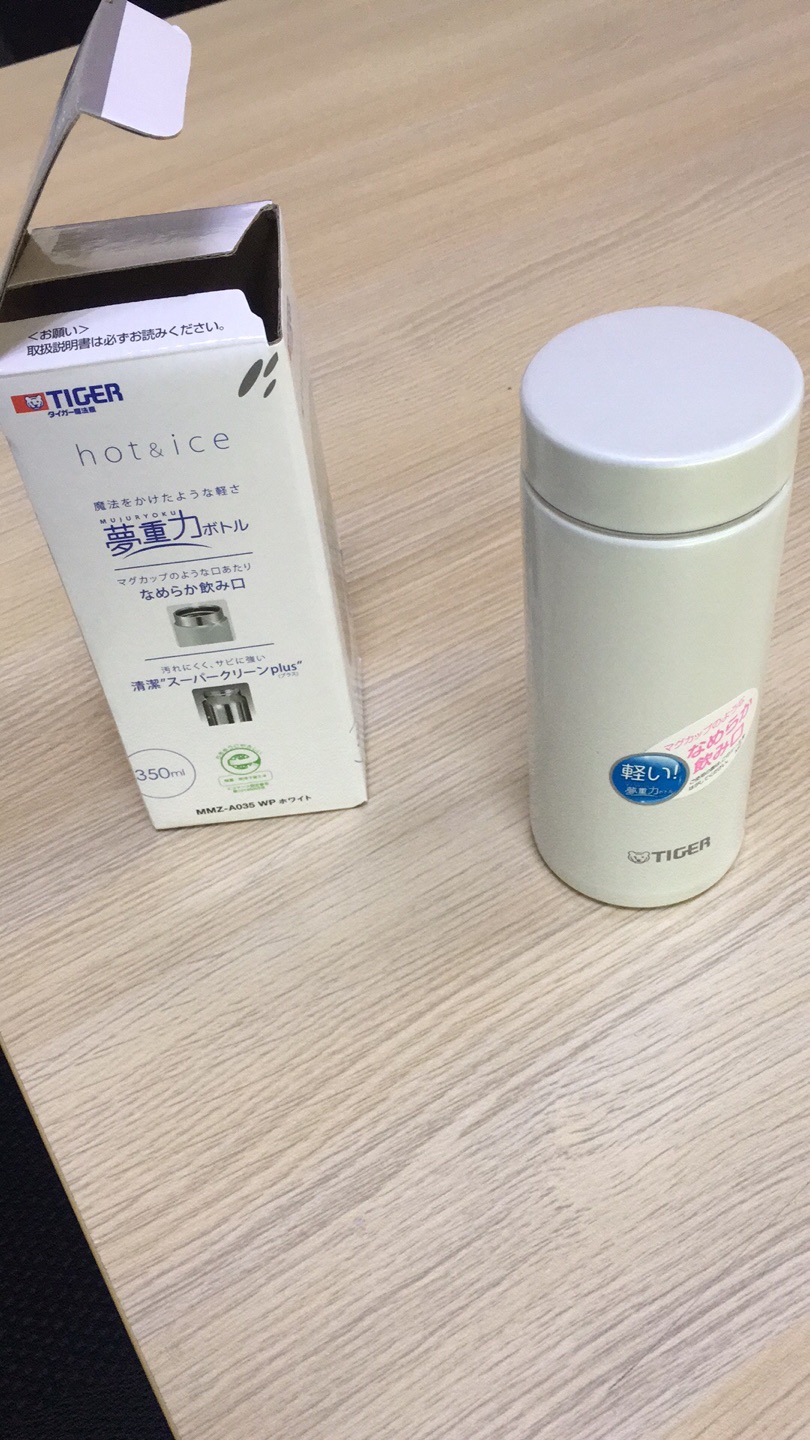 超暖和!水24小时也烫嘴!好极了!