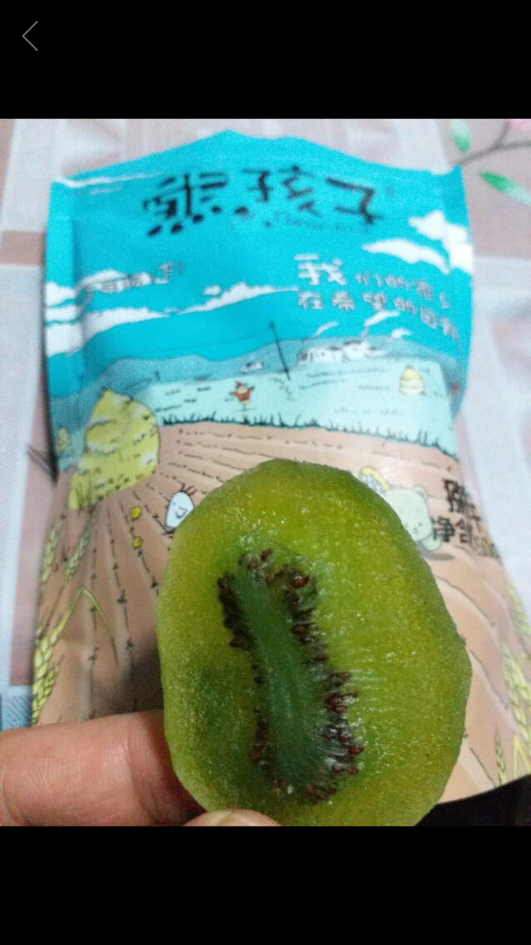 一次买了各种的,大爱,很喜欢,快递很速度!