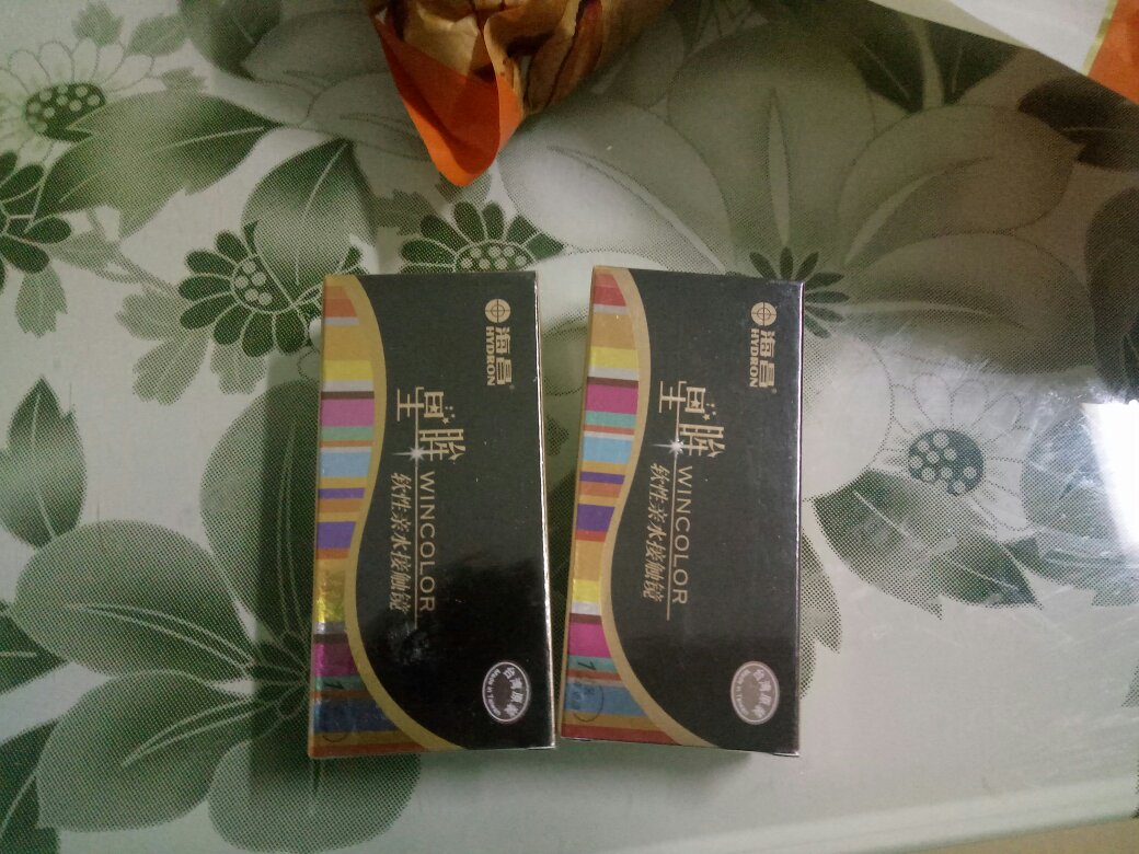 帮别人买的,还可以,她喜欢