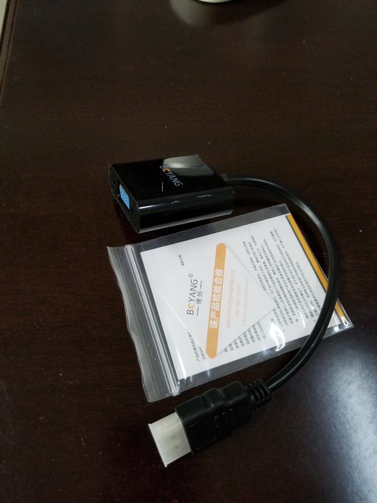 不错的东西,关键是现在笔记本不配VGA,这个价格便宜,解决了没有VGA的电脑的问题