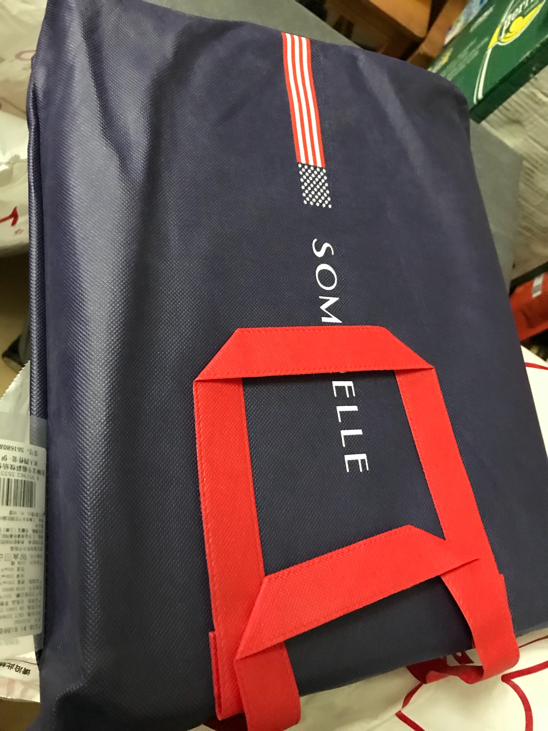 以吊牌价16分之一的价格啊。没找到线头。大牌的风格。品质绝好!京造发售。又看上京造了。那套才完美!