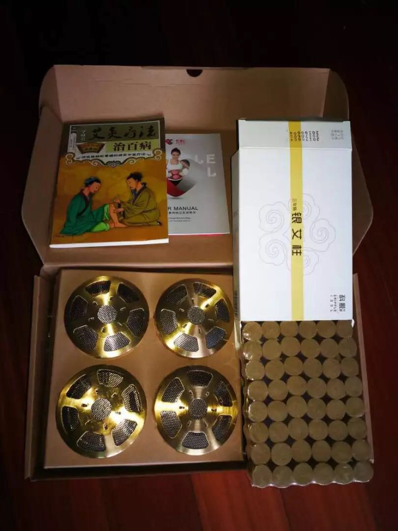 收到很久了,产品质量是没有问题大家可以放心购买,虽然艾灸以后身上还是多多少少都有点味道的,不过商品价格是合理的