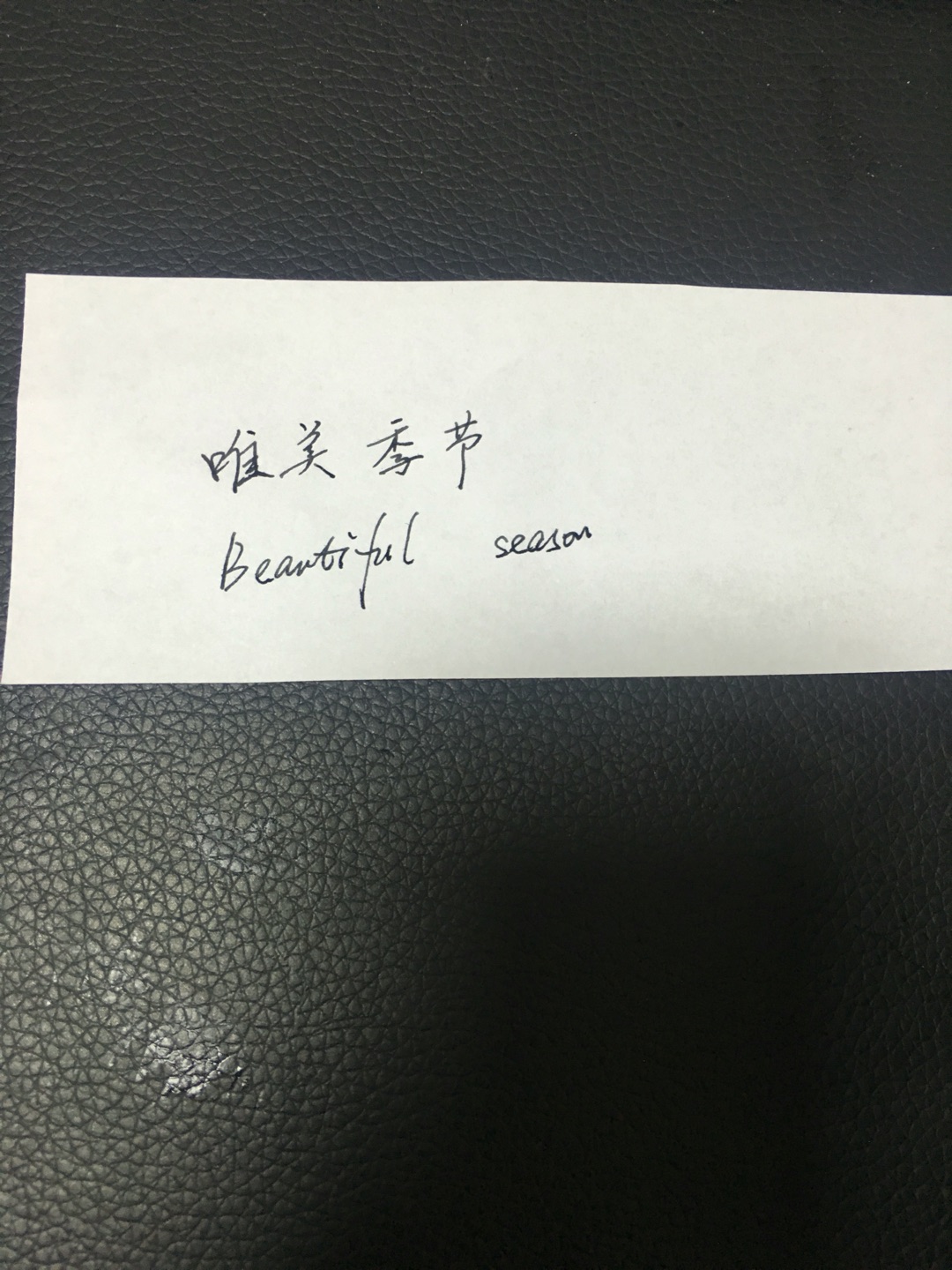 本来以为F头的会很粗,结果还好!用的送的备用墨囊,安装弄了半天,要使劲塞,总体满意!