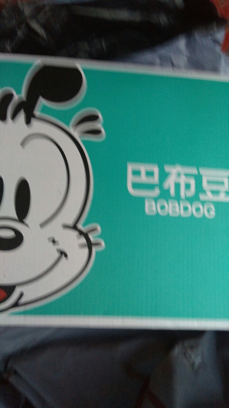 穿着很舒服,比实体店卖的便宜。