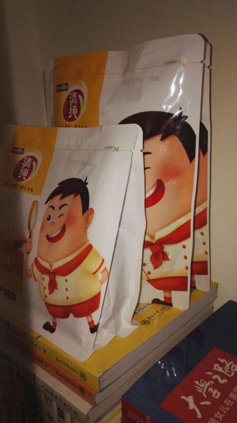 快递很快,豆干很美味,本次购物很满意