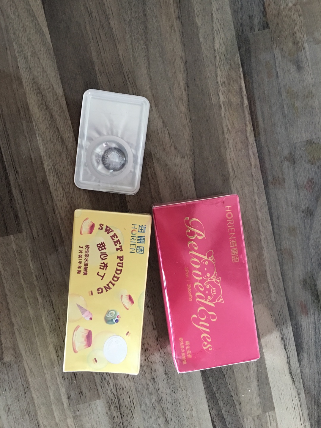 很好,以前带过这款,比店里卖的便宜很多。
