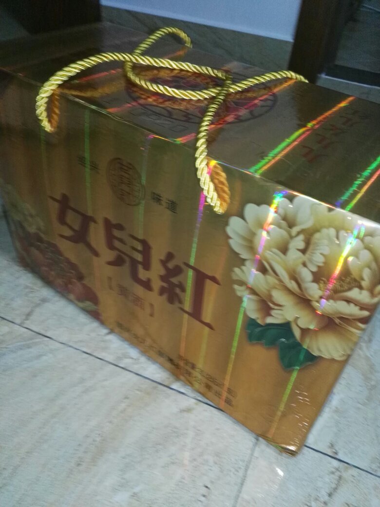 快递就是快,物美价廉,值得购买!
