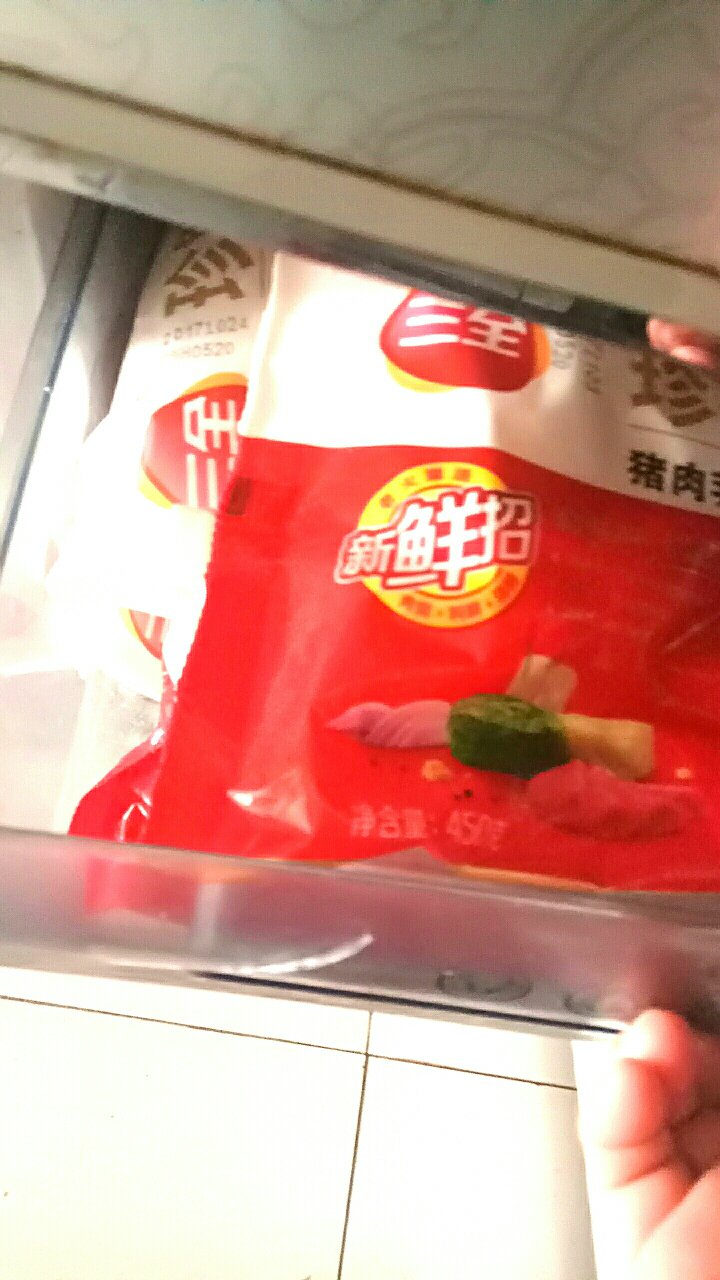 此用户未填写评价内容