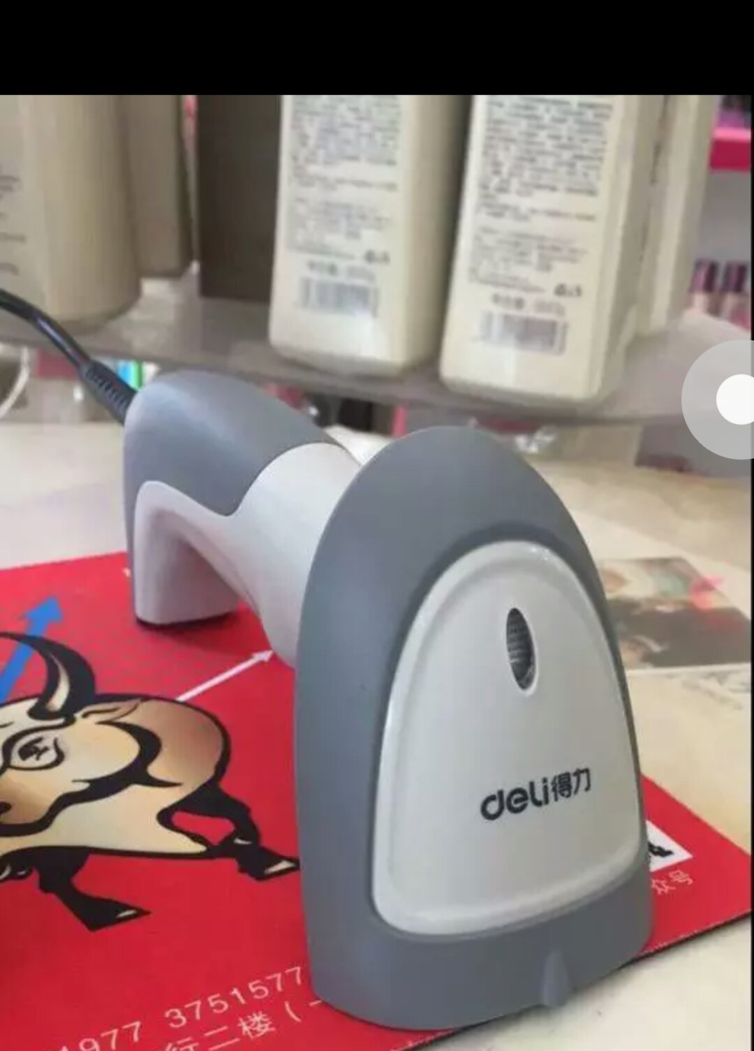 不错!质量可以第二次买了,就是快