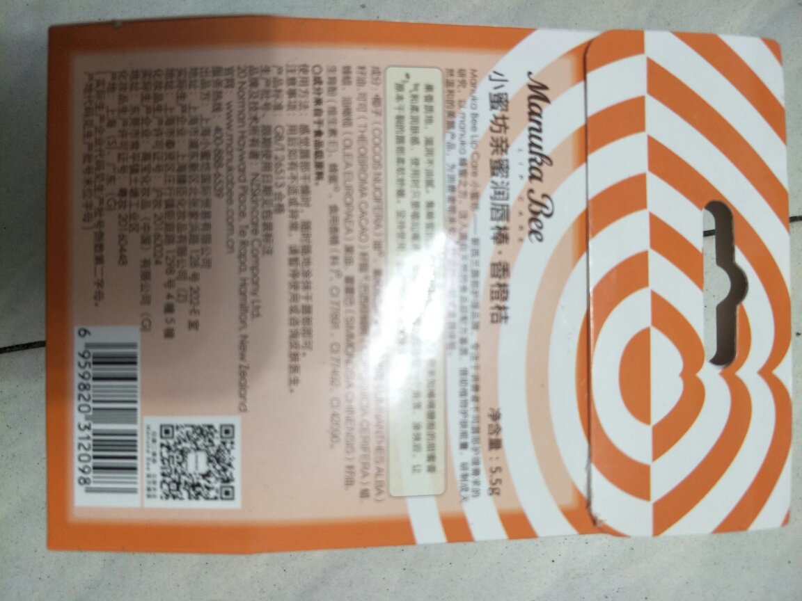 自营买的,为了凑单用优惠券买的,还没用过,不知道怎么样