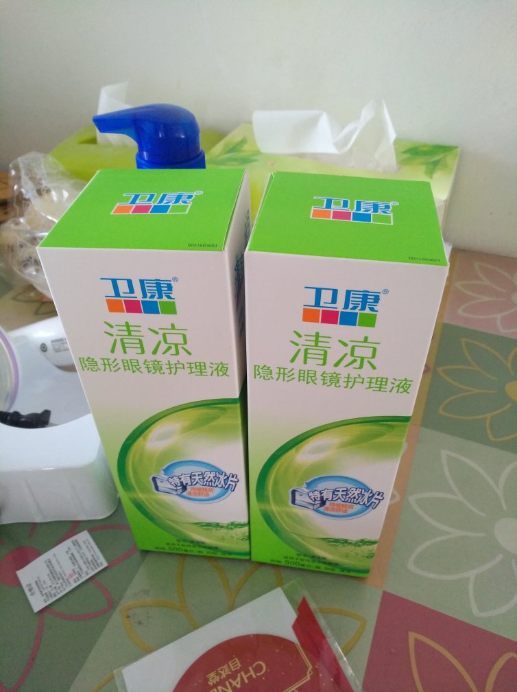 价格便宜,用起来还可以,送货快