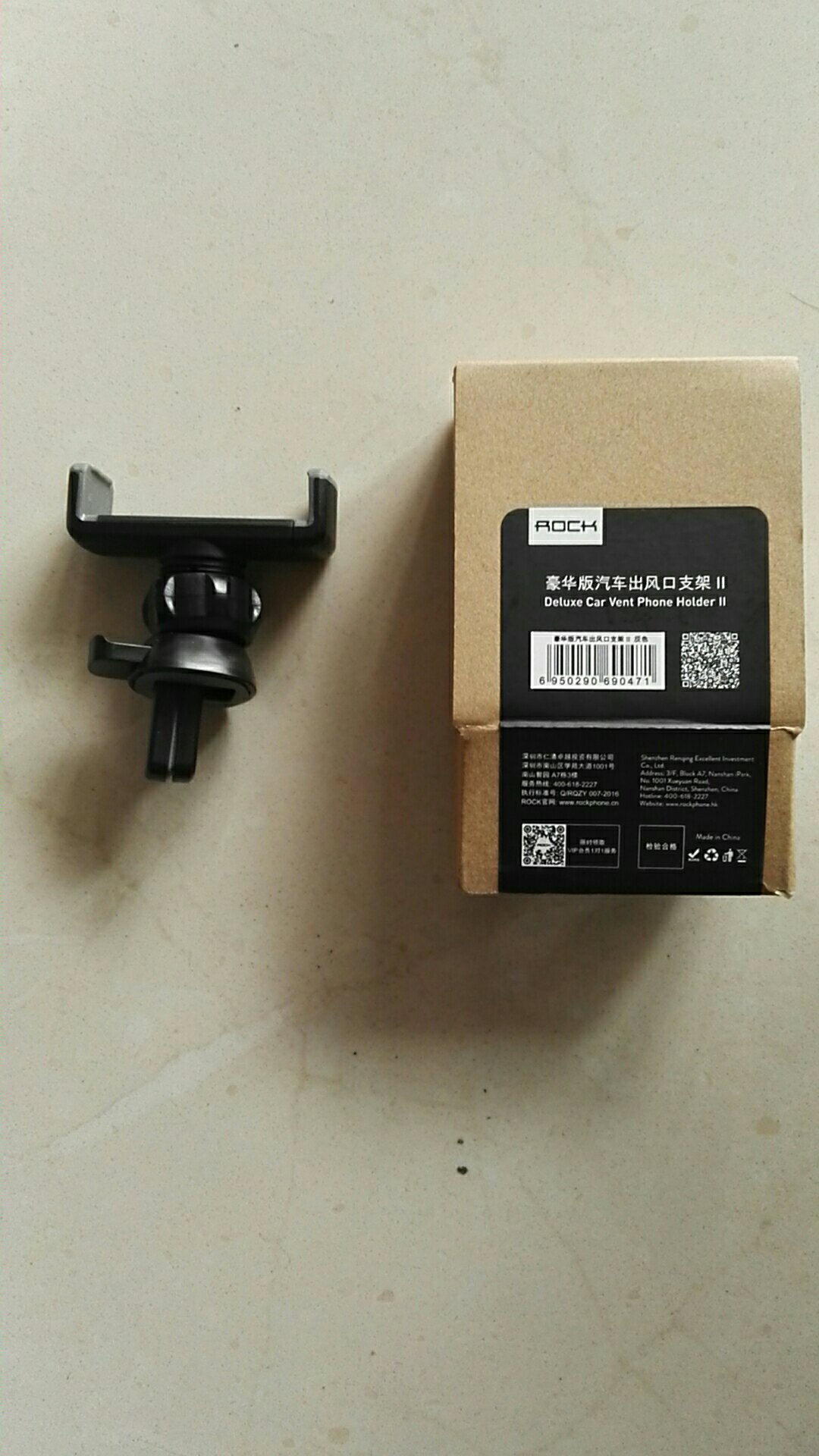 包装还不错,质量还行,应该好用