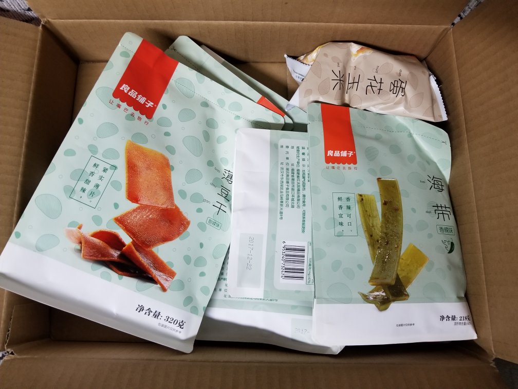 满减一次买了不少,老婆爱吃,孩子也爱吃