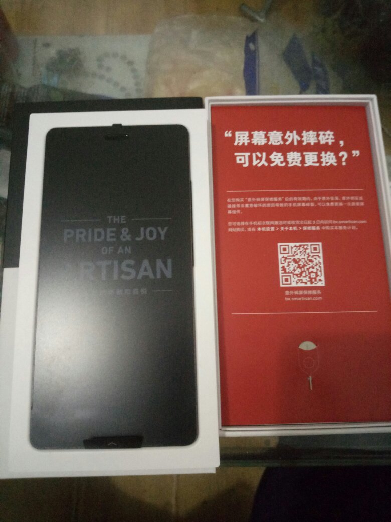 24号,错过了,人家都是1199买的,我贵了一百,还什么都没有,膜保护壳都没有,感觉损失了几百万