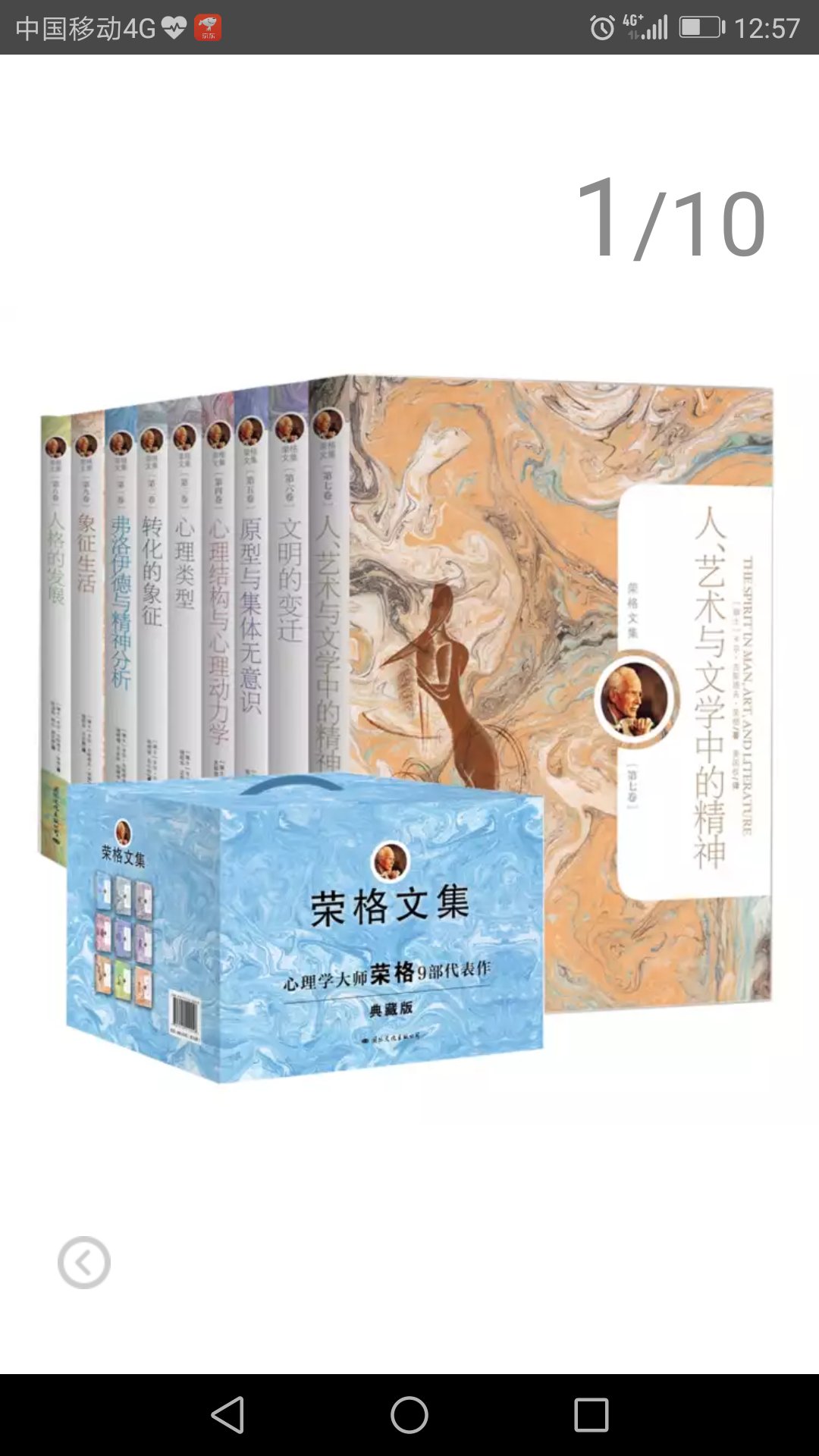 追樱家居专营店看中一款香樟木,这店我咨询的挺长时间不耐烦了,发消息去老回复心,第二天发消息去显示客服暂时无法提供服务,联系客服客服可以正常发送消息,客服说是不是我手机信号不好,我手机信号满格,建议我换个时间段再试,好吧,第三天还是客服暂时无法提供服务,再次打电话客服告知我商家手机号,一个打去没人接,过了一会打去通了,商家说我看中那个直接下单好了,这话说的,没问清楚就下单……页面上的一年包退之前聊过有原包装可以退,现在又说七天退货……消息仍发不了——客服暂时不能提供服务……问他别人可以发消息为啥我不能老显示客服暂时无法提供服务,商家说这个我不清楚……这家店态度实在太差了,承诺写着一年包退,电话打去又否认,页面上那几个大字“全国全邮,一年包退”……投诉不了因未下单!