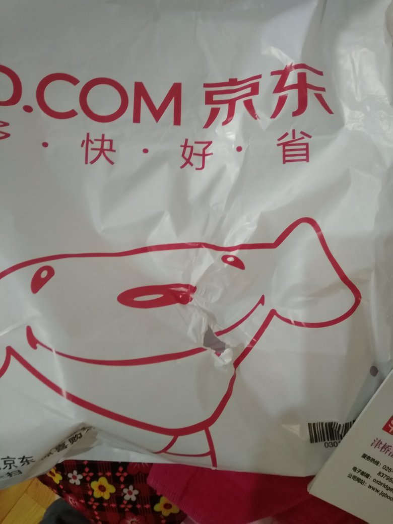 好的好的好的好的好的好的好的好的好的好的好的好的好的好的好的好的好的好的好的好的好的好的好的好的好的好的好的好的我做好!,